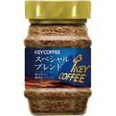 インスタントコーヒー スペシャルブレンド 無糖 90g入×3