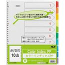 カラーインデックスPP　A4縦30穴10山　5組　IN-3410×5