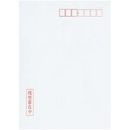 履歴書用紙(大型封筒付き)B5　4枚接着シール付　シン-2N