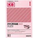 PPC用和紙(柄入り)A4　100枚入　ピンク　KB-W119P