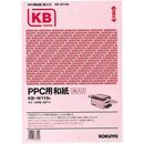 PPC用和紙(柄入り)　A4　ピンク　100枚入　KB-W119P