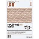 PPC用和紙(柄入)　A4　ホワイト　100枚　KB-W119W