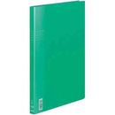 レターファイルEX　A4縦12mmとじ　緑　1冊　フ-510G