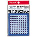 カラーラベル　直径5mm円型・紫・細小　ML-14121