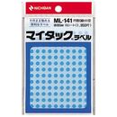 カラーラベル　直径5mm円型・空・細小　ML-14116