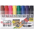 油性ツインマーカー　細・太字　　8色　MFN-120FBN-8C