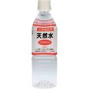 災害備蓄用5年保存水 500ml  24本