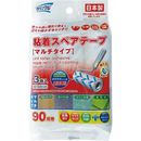 粘着スペアテープどこでもフロア用全面塗り　3巻