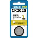 ボタン電池　リチウムコイン　CR2025