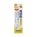 清拭料　1L　しっとりタイプ