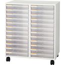 スチールフロアーケース　2列浅型