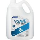 V-SAVE便座除菌クリーナー4.5L