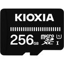 microSDXCメモリーカード　256GB