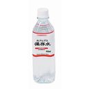 北アルプス保存水(500ml×24本入り)