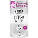 トイレの消臭力　CLEARKEEP　無香400ml