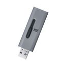 USBメモリ　32GB　USB3.2(Gen1)　高速データ転送　スライド式　キャップなし　グレー