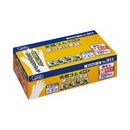 NO.911　天然ゴム　使い切り手袋　M　100枚入