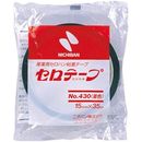 着色セロテープ　緑　15mm×35m