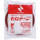 着色セロテープ　赤　12mm×35m