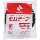 着色セロテープ　緑　12mm×35m