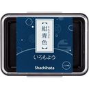 いろもよう　紺青色