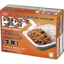 レスキューフーズ一食ボックス牛丼　1箱(12個入)