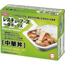 レスキューフーズ一食ボックス中華丼1箱(12個入)