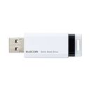 SSD 外付け ポータブル 500GB 小型 ノック式 USB3.2 ホワイト PS4/PS4Pro/PS5