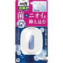トイレの消臭元　抗菌+　24時間抗菌　菌+ニオイを抑え込む　床の抗菌　壁の防臭　アクアティックサボン