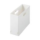 SPOT　インボックス　A4　100mm幅　白