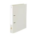 NEOSリングファイルA4　背幅42　オフホワイト