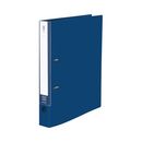 NEOS　リングファイルA4　背幅42　ネイビー