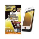 iPhone　SE　第3/第2世代/8/7/6s/6　用　ガラスフィルム　フレーム付　フルカバー　硬度10H　ホワイト