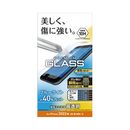 iPhone　SE　第3　第2世代/8/7/6s/6用　ガラスフィルム　0.33mm　硬度10H　ブルーライトカット