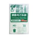 SZO-4A静岡市指定家庭用ごみ袋大50P
