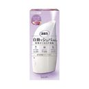 消臭力　自動でシュパッと　トゥインクルフローラル　本体　39ml