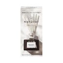 Natulief　玄関リビング用　リードディフューザー　ホワイトリリー&ベルガモット　本体　80ml