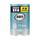 消臭力プラグ　ナチュラルソープ　付替　20ml