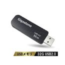 スライド式USBメモリ32GBUSB2.0