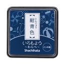 いろもよう　わらべ　紺青色
