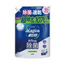 CHARMY　Magica　速乾+カラッと除菌　シトラスミントの香り　詰替用1070ml