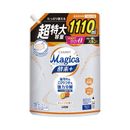 CHARMY　Magica　酵素+　オレンジの香り　詰替用1100ml