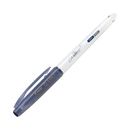 イルミリー　カラートゥーカラーボールペン　0.4mm　ネイビー・グレー