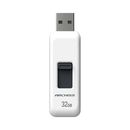 スライド式USBメモリ　32GB　ホワイト