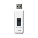 スライド式USBメモリ　16GB　ホワイト