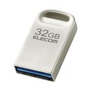 32GB　USB3.2(Gen1)/3.1(Gen1)/3.0/2.0　USB　A　超小型　読込最大200MB/s　シル