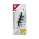 ピンフック　スリム