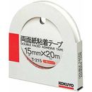 両面紙粘着テープ15mm×20m　カッター付き　T-215