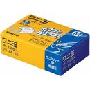 ワニ玉　中　100個入　とじ枚数40枚　クリ-84-10