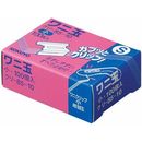 ワニ玉　小　100個入　とじ枚数15枚　クリ-85-10